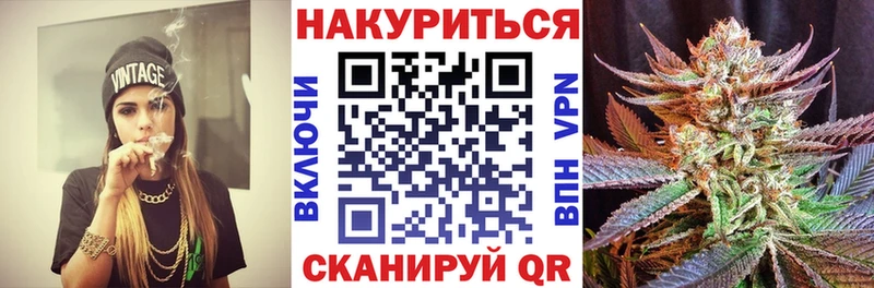 Магазины продажи наркотиков Менделеевск Alpha PVP  Cocaine  АМФЕТАМИН  Конопля  mega   МЕФ  Гашиш 