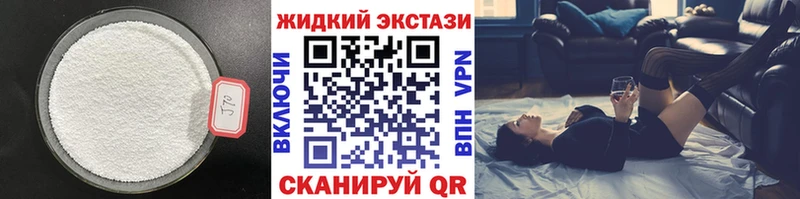 закладки  darknet как зайти  БУТИРАТ BDO  Менделеевск  МЕГА ссылка 