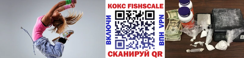 Cocaine Эквадор Менделеевск