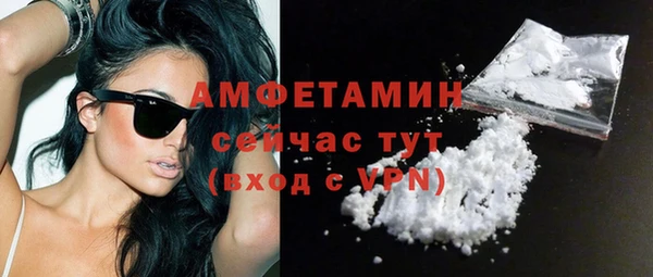 СК Алексеевка