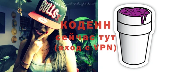 скорость mdpv Алзамай