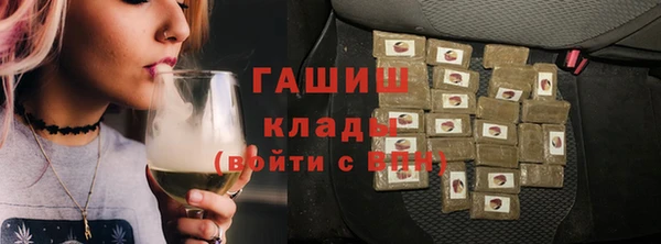 СК Алексеевка