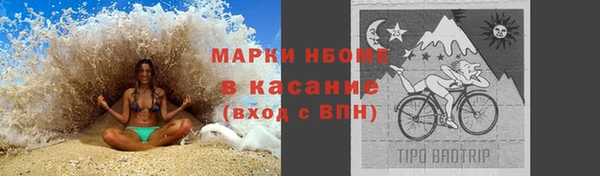 не бодяженный Гусь-Хрустальный