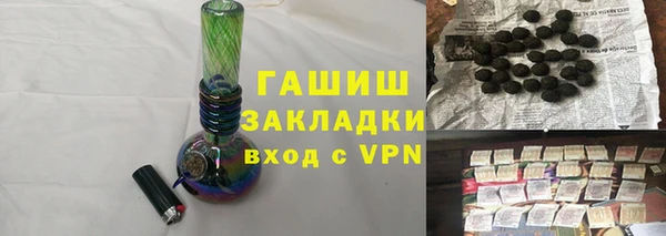 скорость mdpv Алзамай