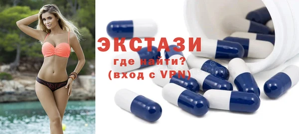 скорость mdpv Алзамай