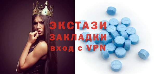 дистиллят марихуана Гусиноозёрск