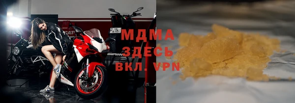 СК Алексеевка