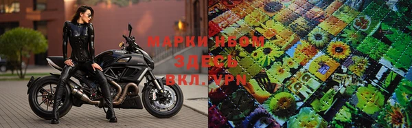 скорость mdpv Алзамай