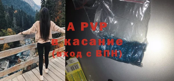 СК Алексеевка