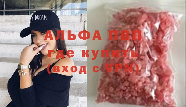 СК Алексеевка
