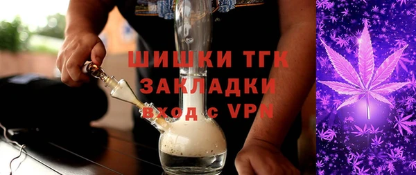 мескалин Алексин