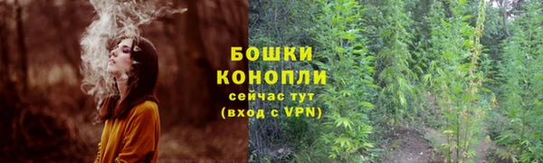 скорость mdpv Алзамай