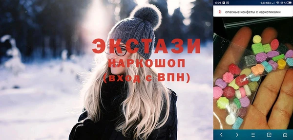 СК Алексеевка