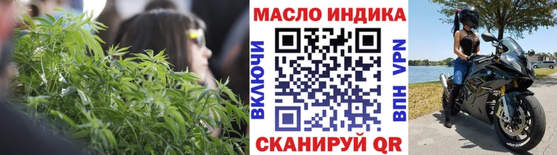 hydra маркетплейс  что такое   Менделеевск  Дистиллят ТГК вейп с тгк 