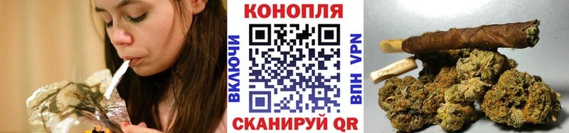 МАРИХУАНА гибрид  Менделеевск 